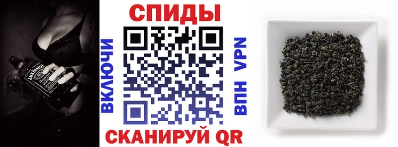 Бутират 99%  Купить закладки  Белозерск 