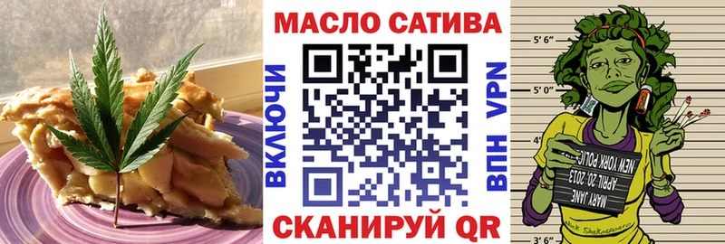 Canna-Cookies марихуана  Купить  Белозерск 