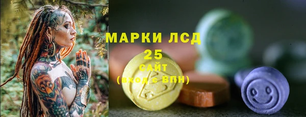 героин Заводоуковск