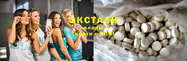 дмт Заволжск