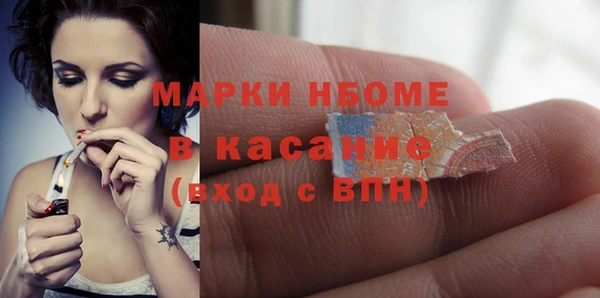 героин Заводоуковск