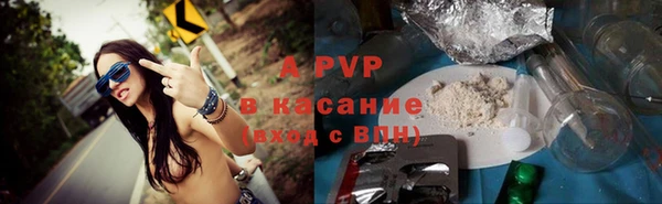 героин Заводоуковск