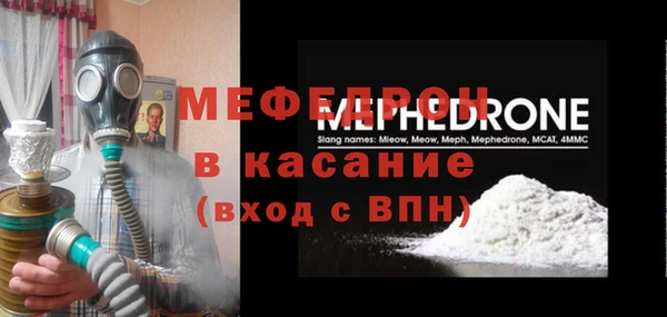 героин Заводоуковск
