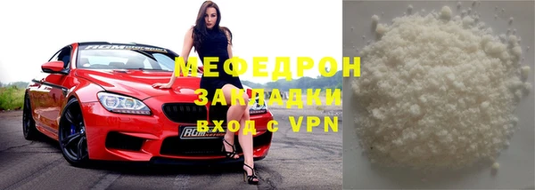 героин Заводоуковск