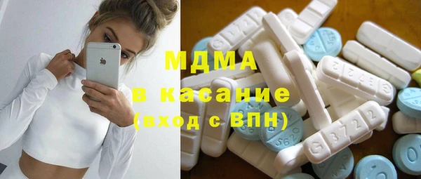 героин Заводоуковск