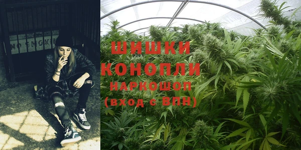 марки lsd Зерноград