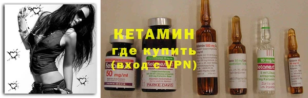 дмт Заволжск