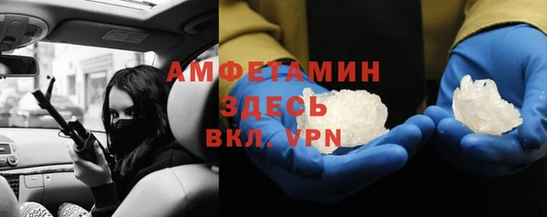 героин Заводоуковск