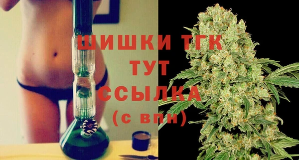 героин Заводоуковск