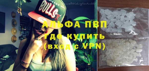 героин Заводоуковск