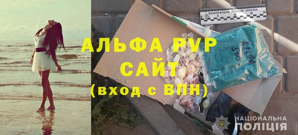 героин Заводоуковск