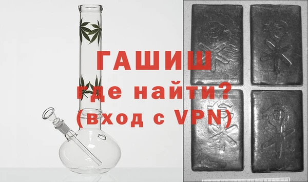 дмт Заволжск