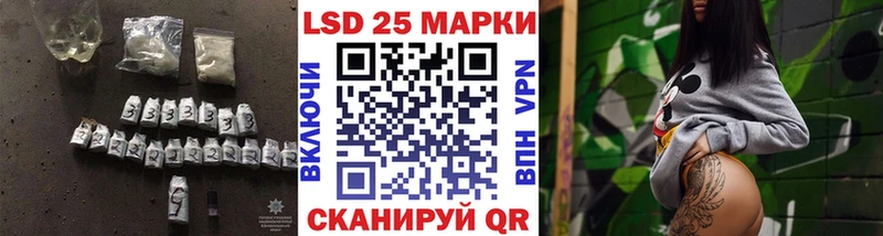 Купить где  Белозерск  LSD-25 экстази ecstasy 