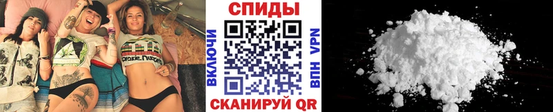 Купить закладки  Белозерск  Метамфетамин Декстрометамфетамин 99.9% 